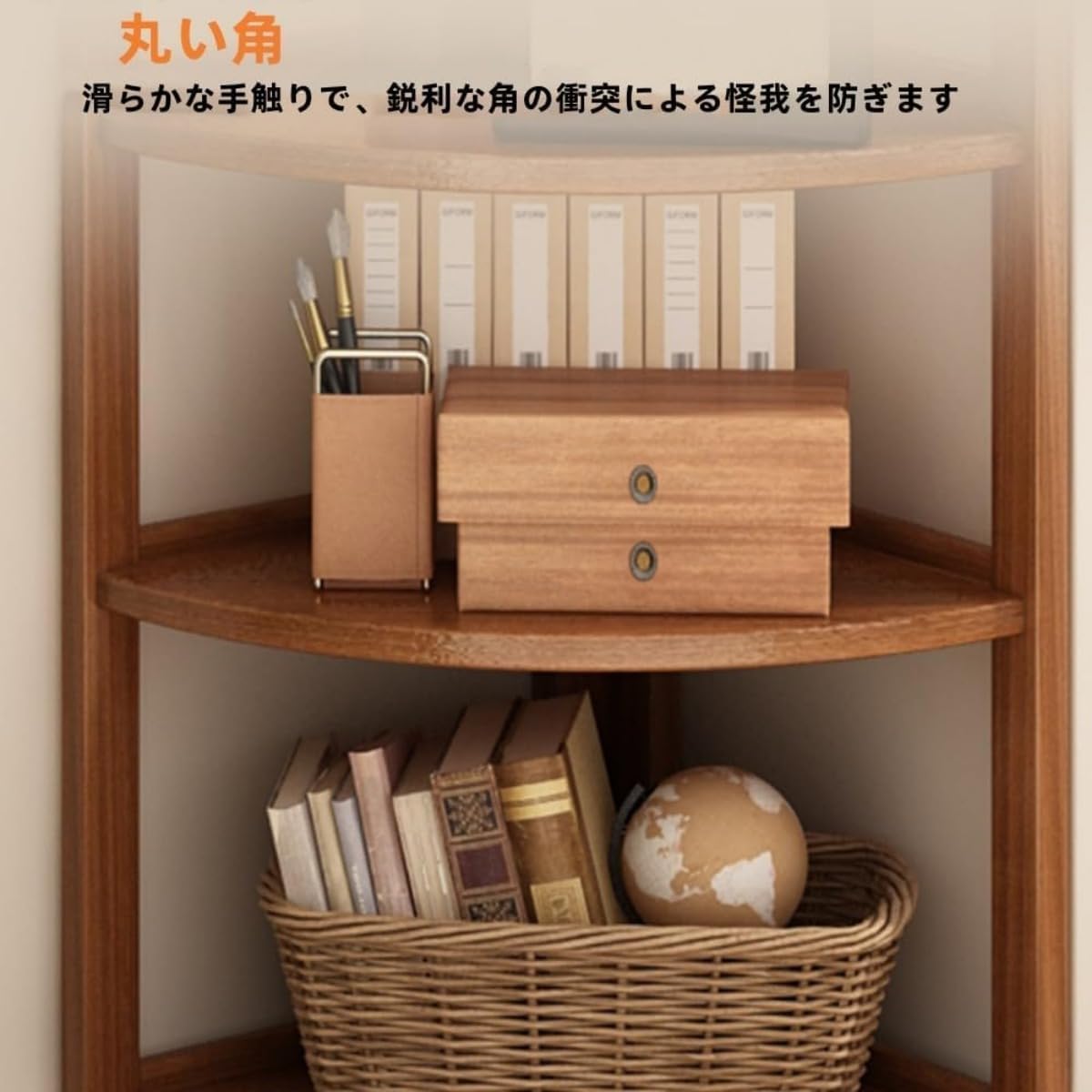 ニトリ リビングシェルフ コーナーシェルフ カーシー カーシーシリーズ ニトリ リビングシェルフ コーナーシェルフ カーシー カーシーシリーズ